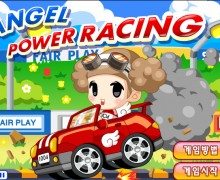 لعبة سيارات اطفال Power Racing