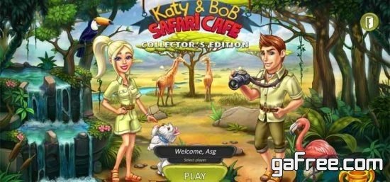 تحميل لعبة كاتي اند بوب الجديدة Katy And Bob: Safari Cafe - Collectors Edition